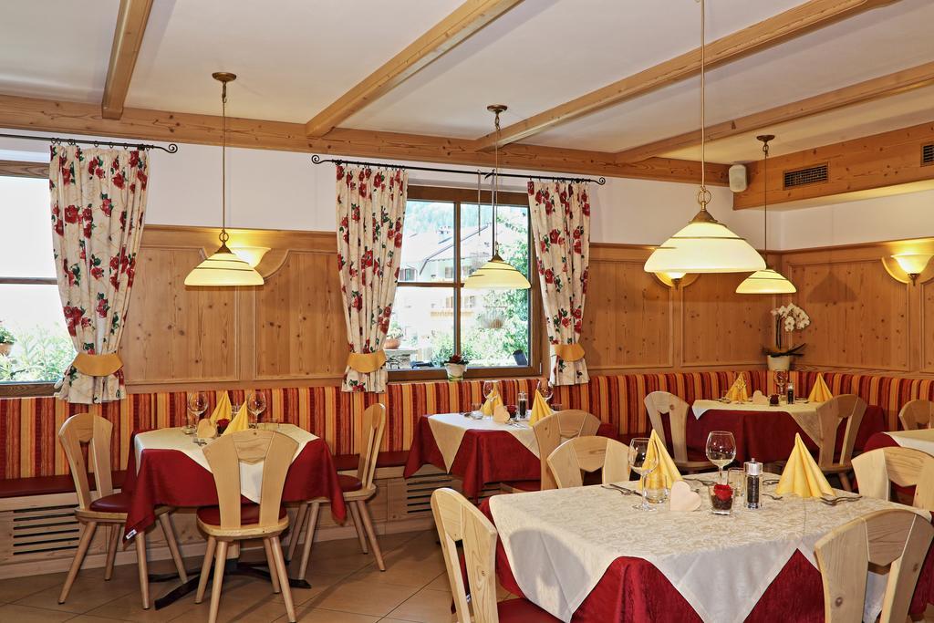 Hotel Olympia Sarentino المظهر الخارجي الصورة