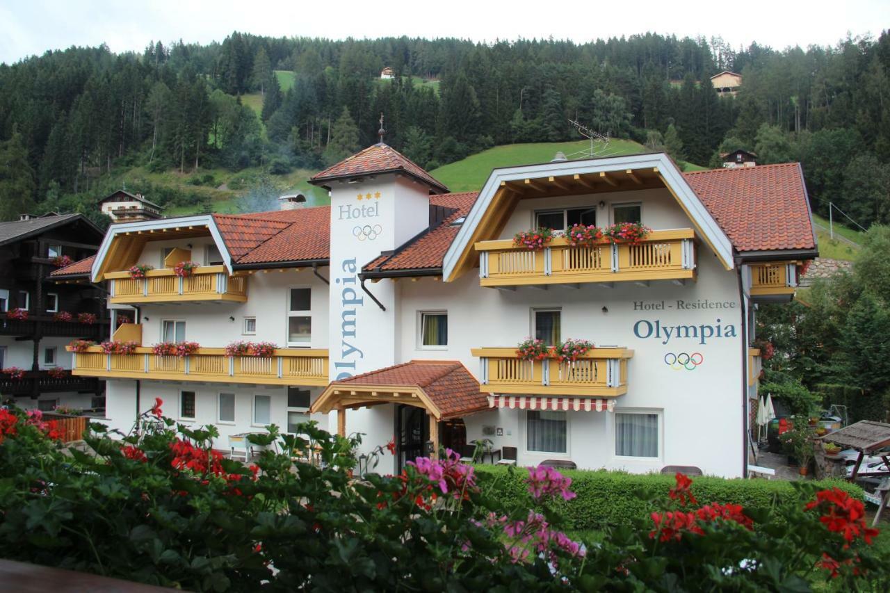 Hotel Olympia Sarentino المظهر الخارجي الصورة